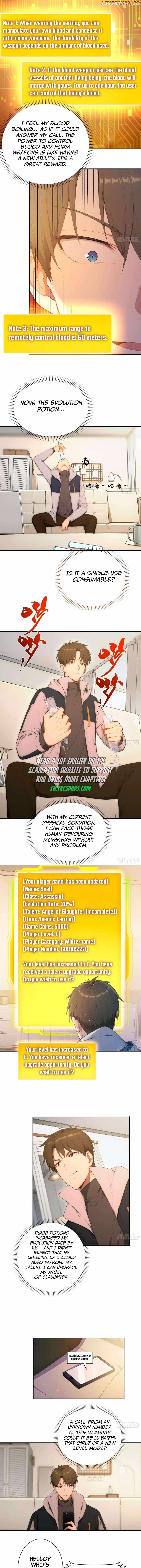Lucky billion player — Chapter 9 — page 7