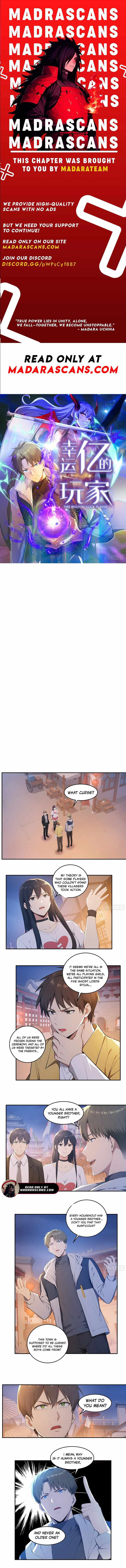 Lucky billion player — Chapter 90 — page 1
