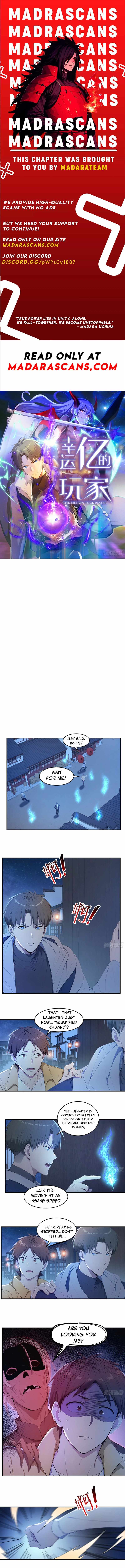 Lucky billion player — Chapter 92 — page 1