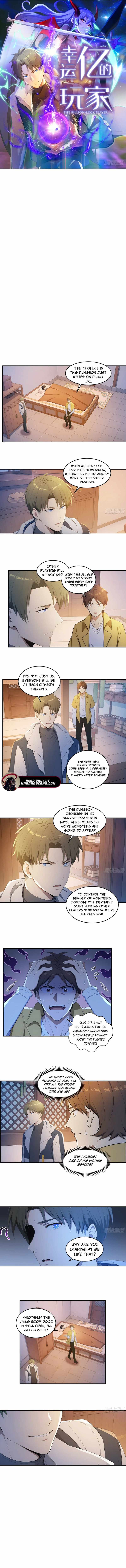 Lucky billion player — Chapter 94 — page 1