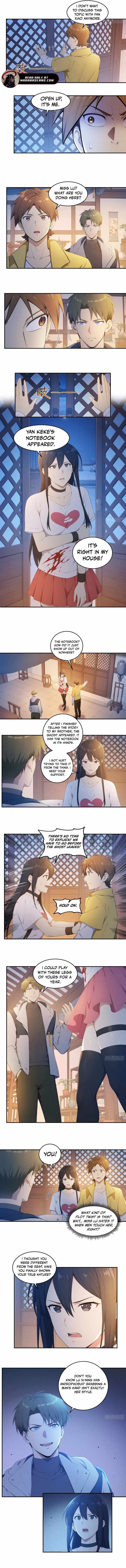 Lucky billion player — Chapter 94 — page 2