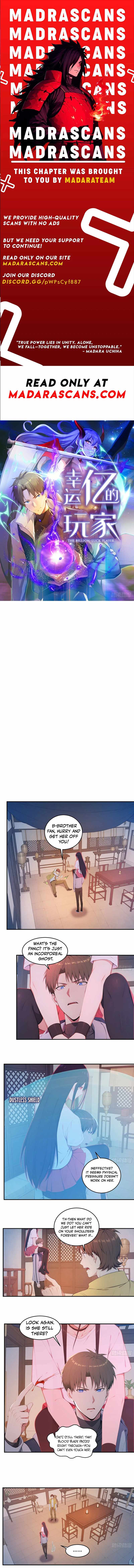 Lucky billion player — Chapter 95 — page 1