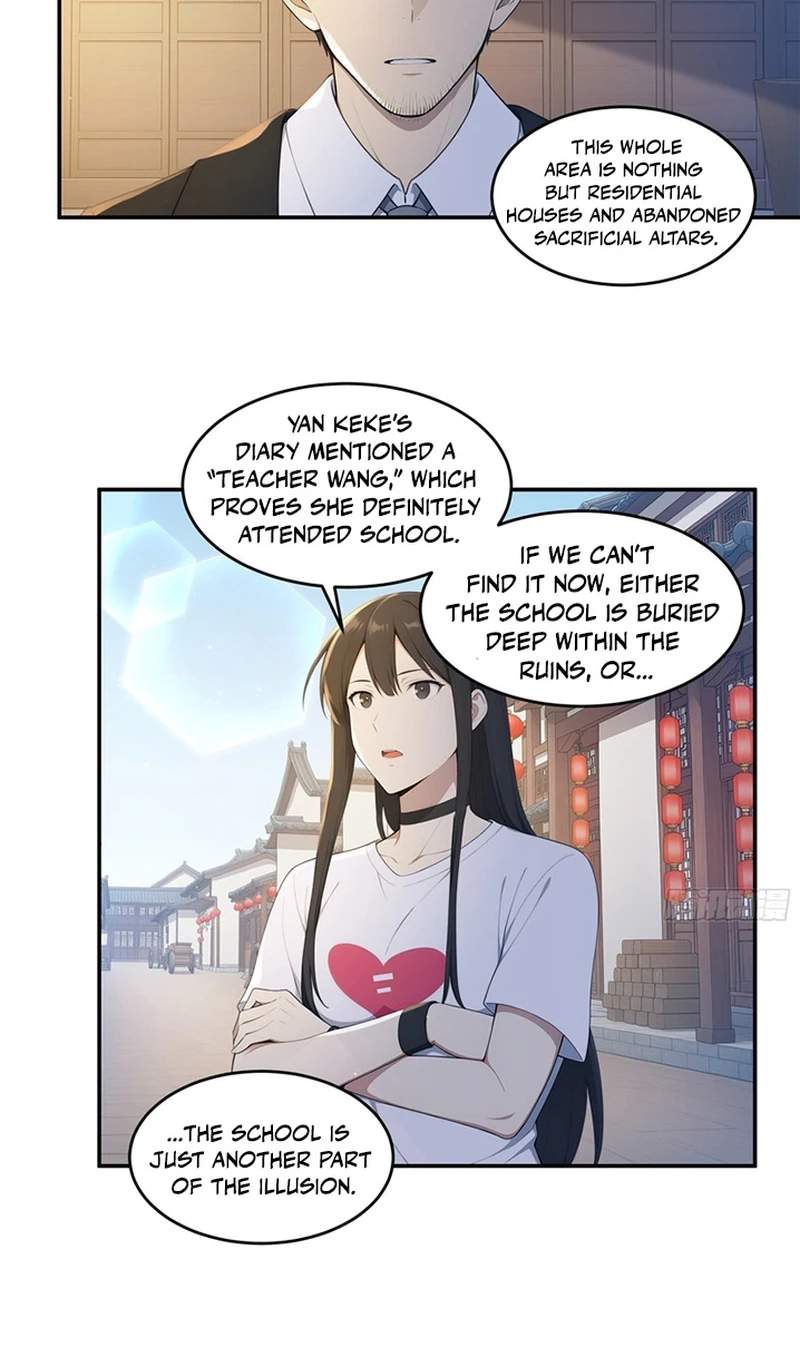 Lucky billion player — Chapter 96 — page 7