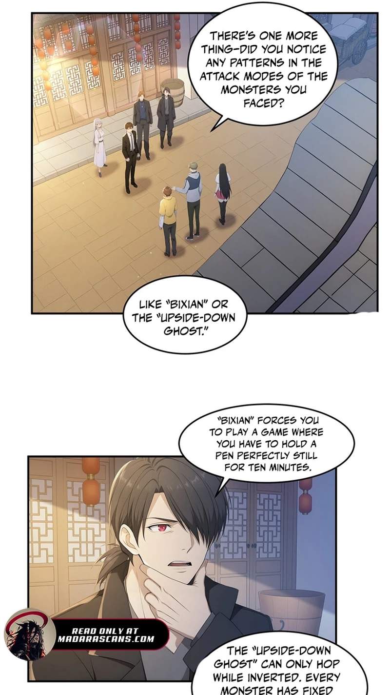 Lucky billion player — Chapter 96 — page 8