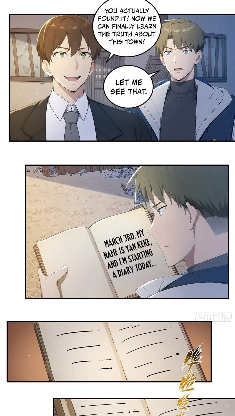 Lucky billion player — Chapter 96 — page 17