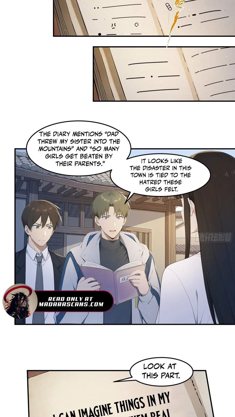 Lucky billion player — Chapter 96 — page 18