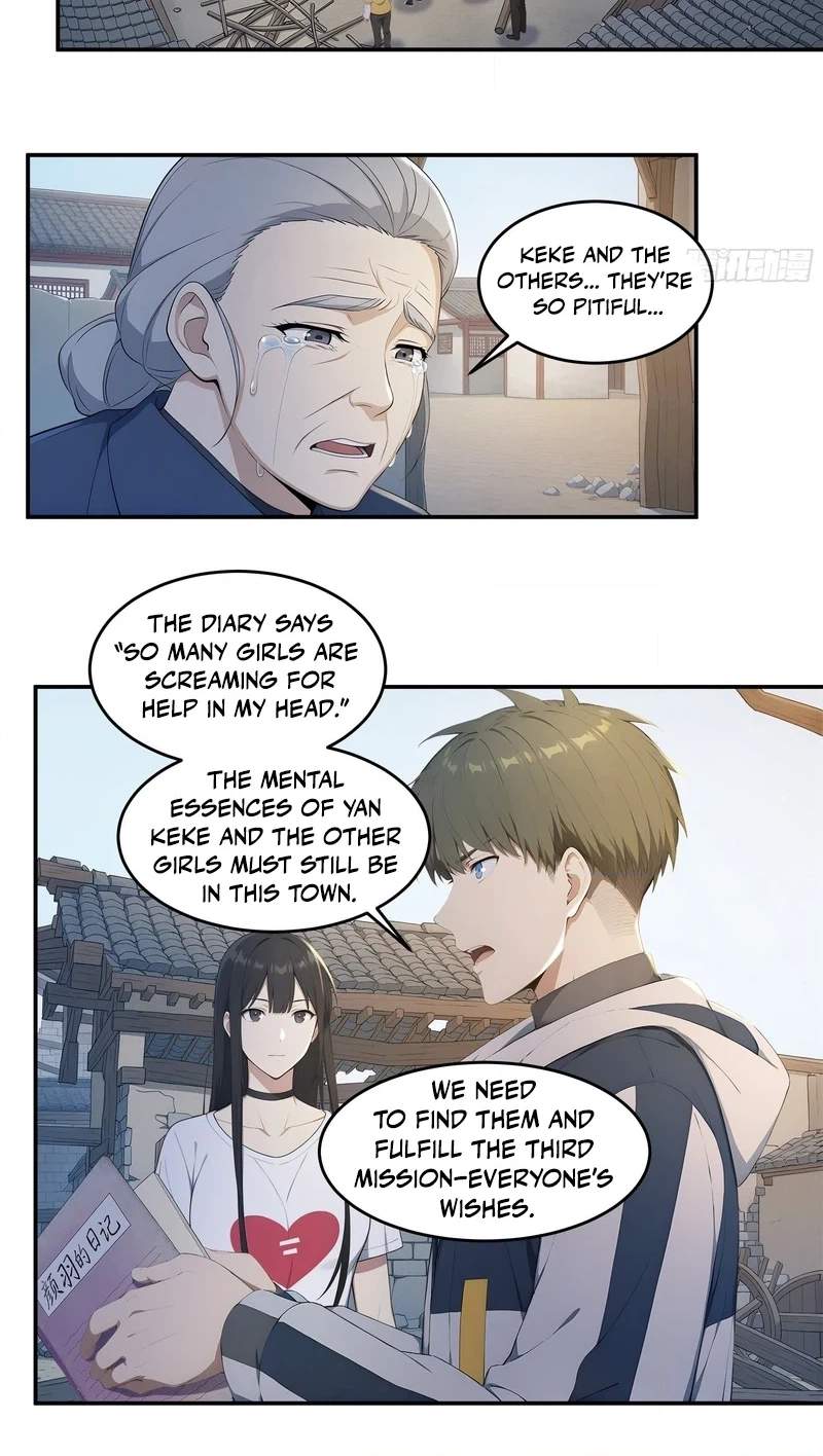 Lucky billion player — Chapter 96 — page 20