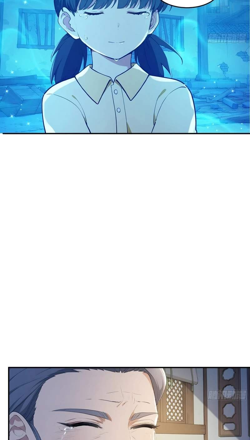 Lucky billion player — Chapter 96 — page 38