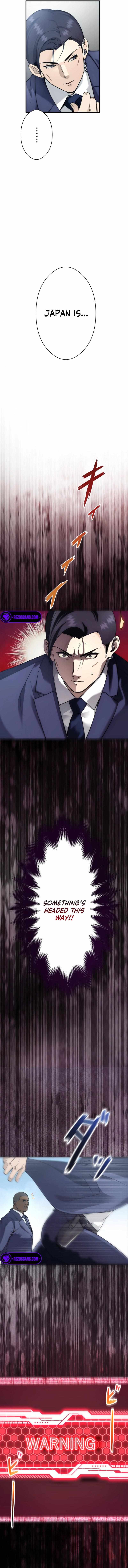 The Revenge: Presidential Escort — Chapter 1 — page 5