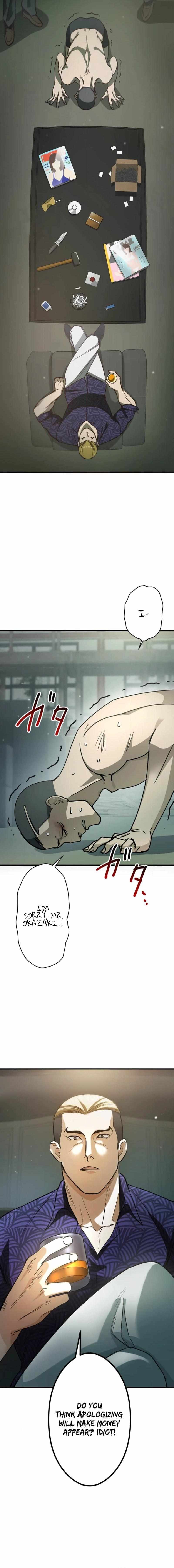 The Revenge: Presidential Escort — Chapter 11 — page 2