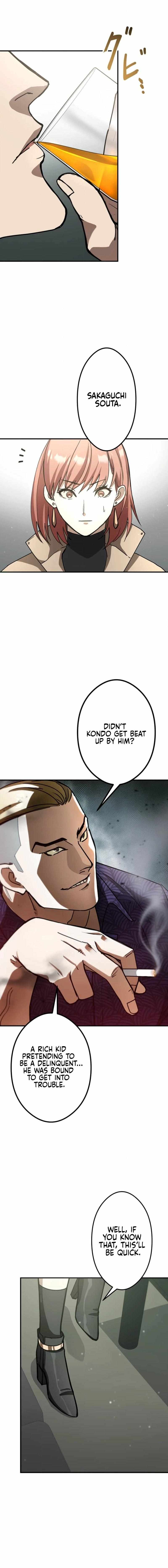 The Revenge: Presidential Escort — Chapter 11 — page 10