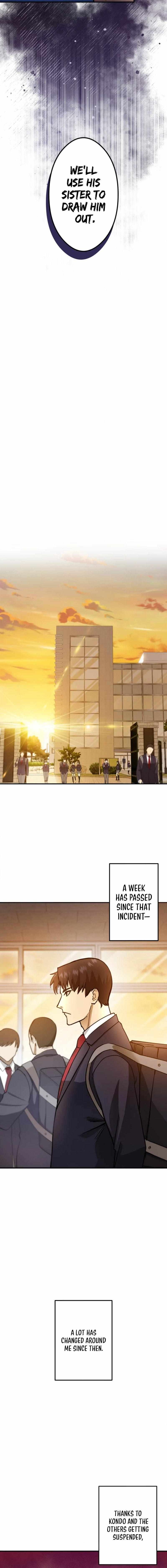 The Revenge: Presidential Escort — Chapter 11 — page 16