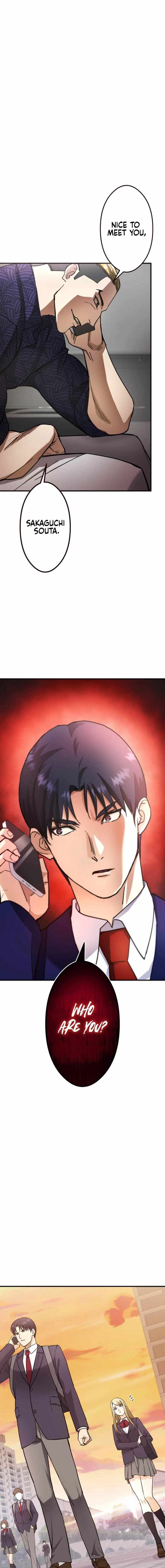 The Revenge: Presidential Escort — Chapter 12 — page 1