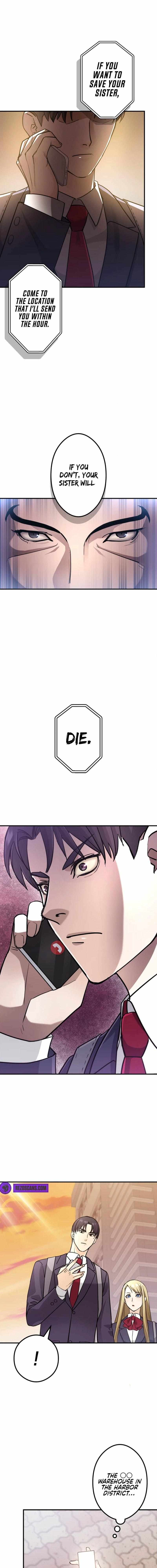 The Revenge: Presidential Escort — Chapter 12 — page 5