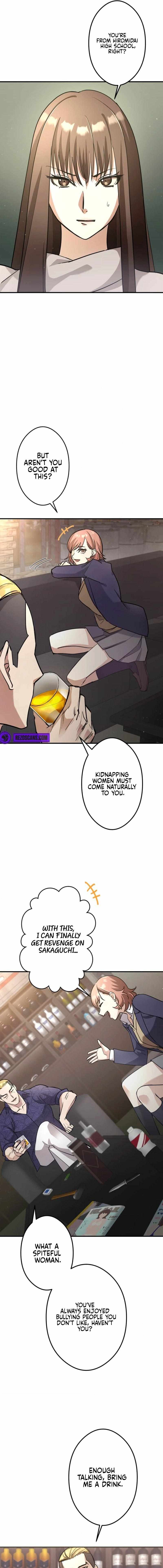 The Revenge: Presidential Escort — Chapter 12 — page 11