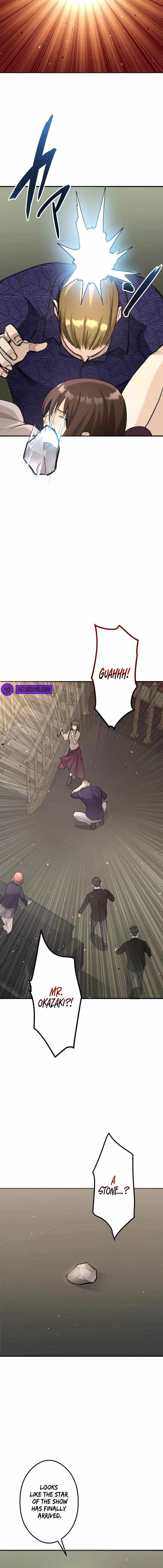 The Revenge: Presidential Escort — Chapter 12 — page 20