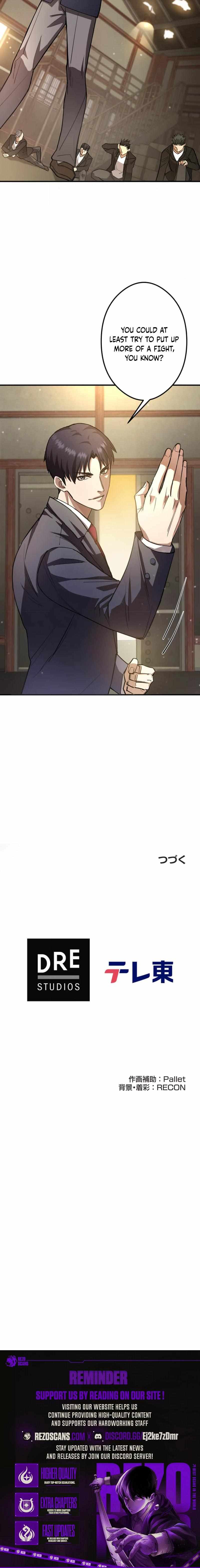 The Revenge: Presidential Escort — Chapter 13 — page 12
