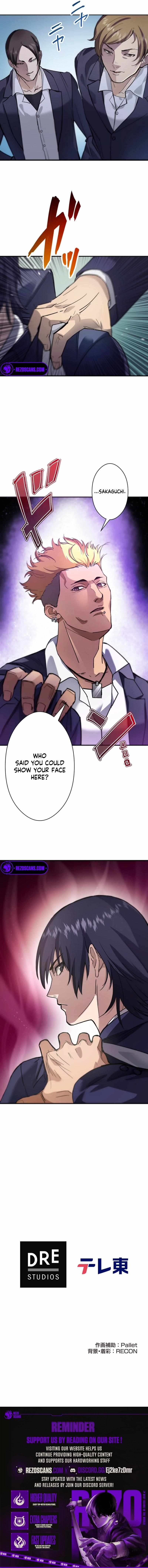 The Revenge: Presidential Escort — Chapter 2 — page 12