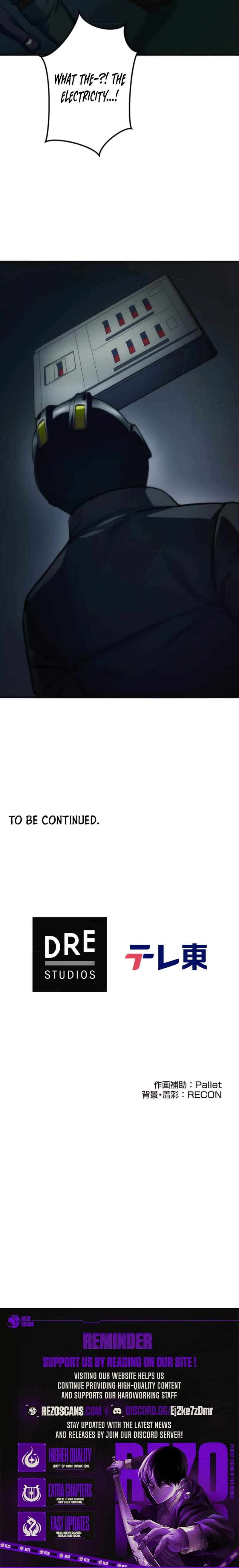 The Revenge: Presidential Escort — Chapter 26 — page 11