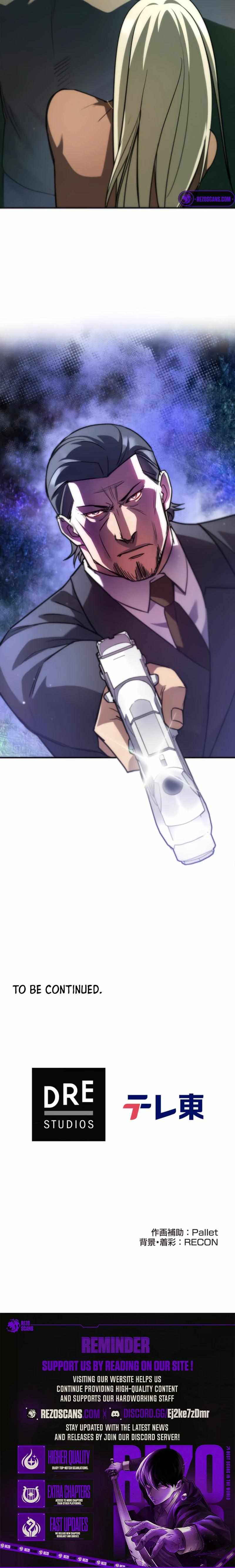 The Revenge: Presidential Escort — Chapter 28 — page 10