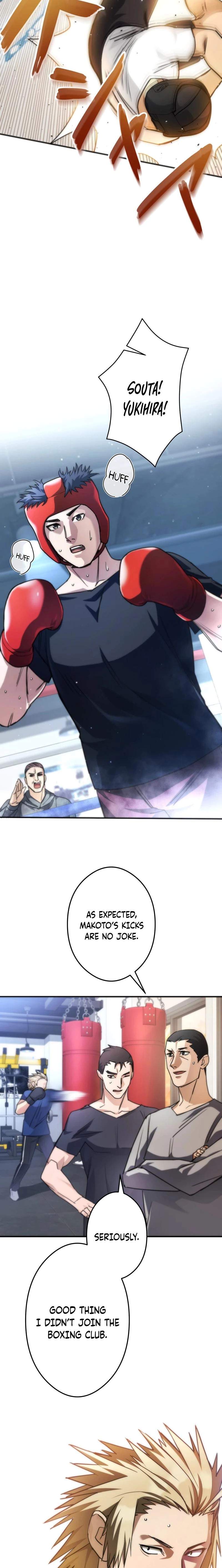 The Revenge: Presidential Escort — Chapter 33 — page 11