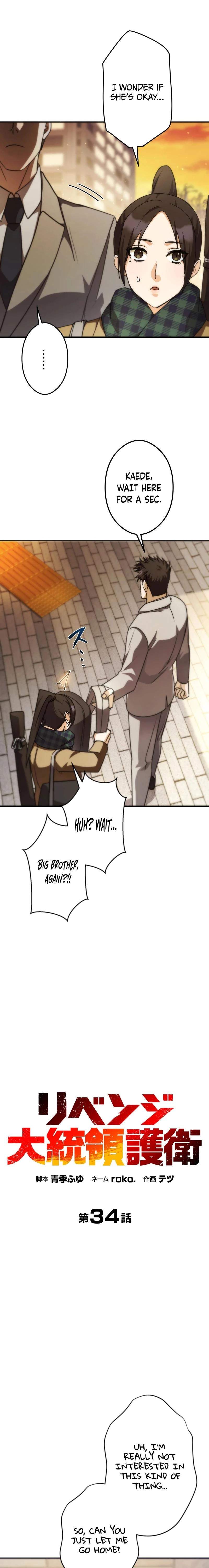 The Revenge: Presidential Escort — Chapter 34 — page 5