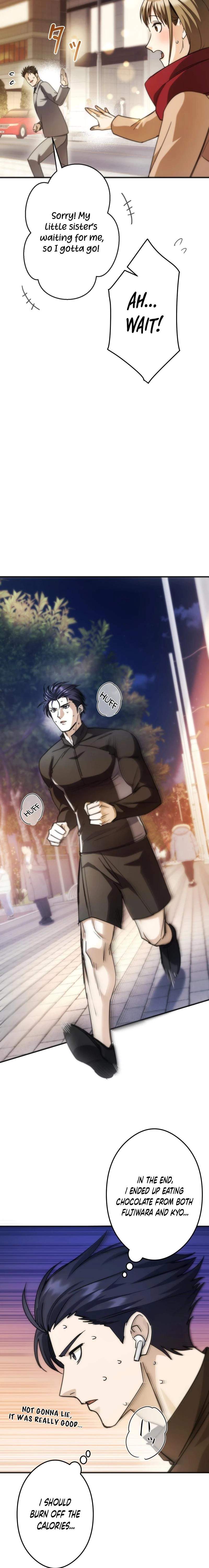The Revenge: Presidential Escort — Chapter 34 — page 12