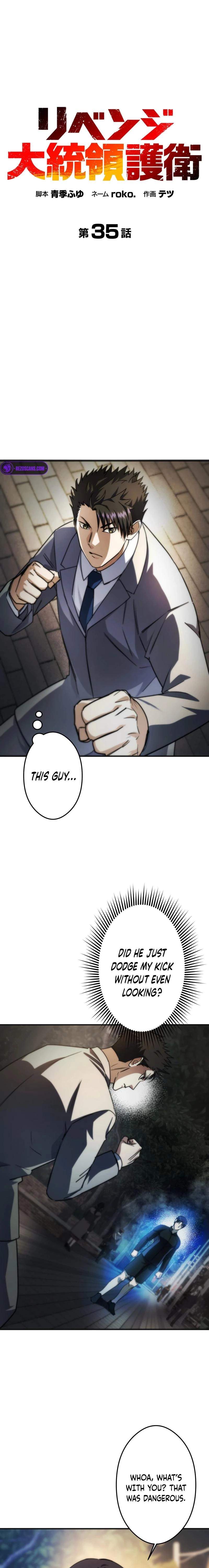 The Revenge: Presidential Escort — Chapter 35 — page 2
