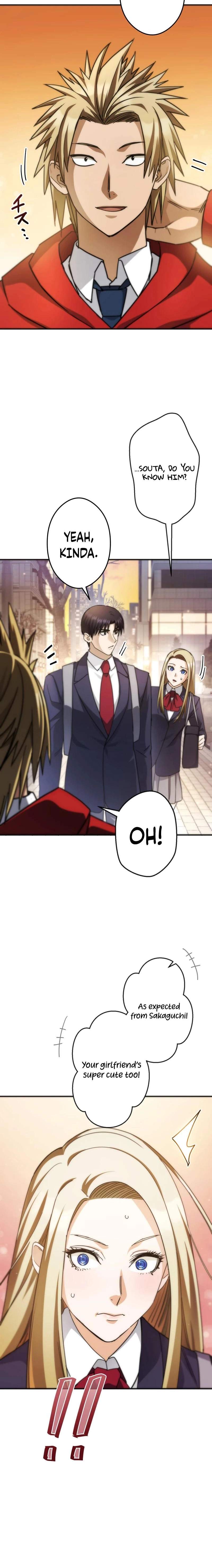 The Revenge: Presidential Escort — Chapter 35 — page 20
