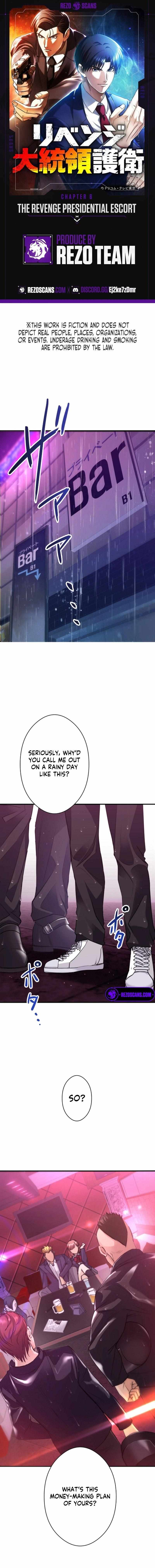 The Revenge: Presidential Escort — Chapter 6 — page 1