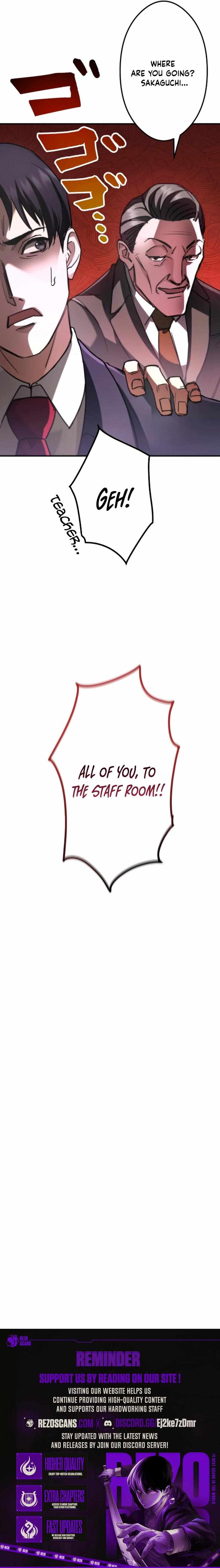 The Revenge: Presidential Escort — Chapter 7 — page 14