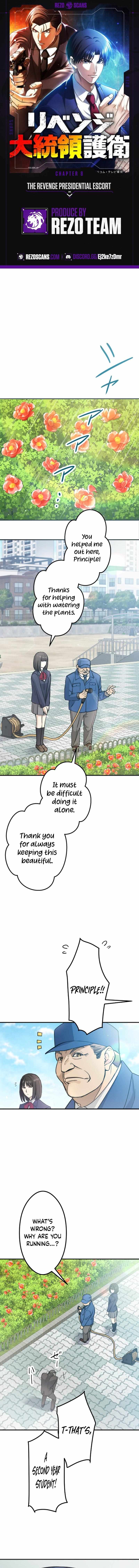 The Revenge: Presidential Escort — Chapter 8 — page 1