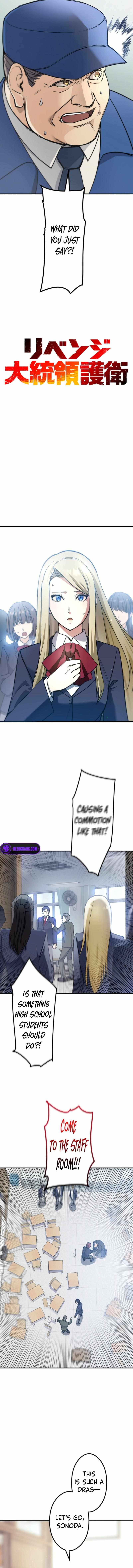 The Revenge: Presidential Escort — Chapter 8 — page 2