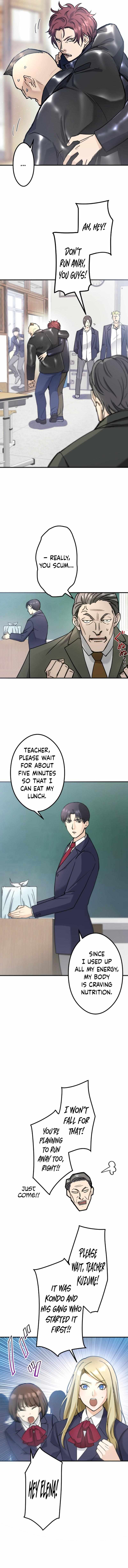 The Revenge: Presidential Escort — Chapter 8 — page 3