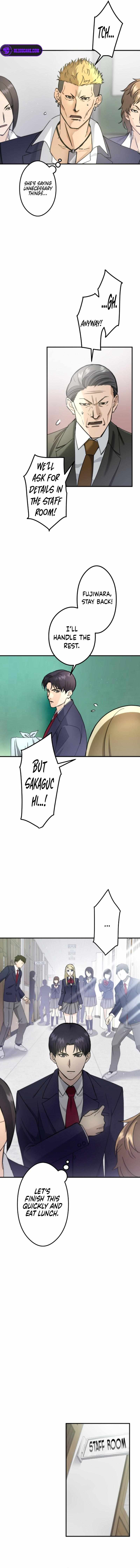 The Revenge: Presidential Escort — Chapter 8 — page 4