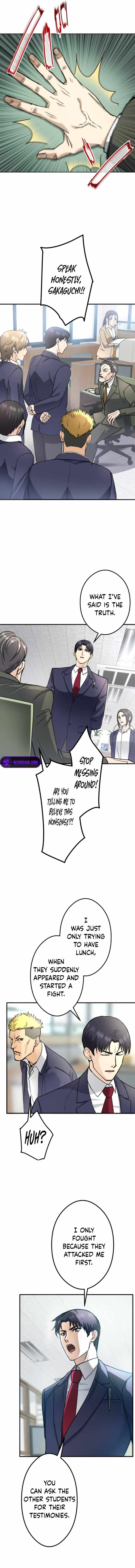 The Revenge: Presidential Escort — Chapter 8 — page 5