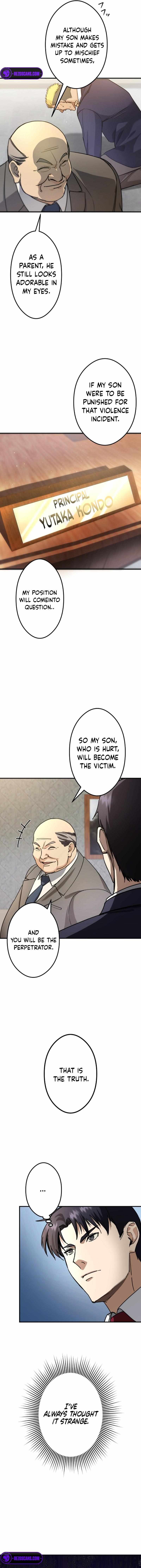 The Revenge: Presidential Escort — Chapter 8 — page 12