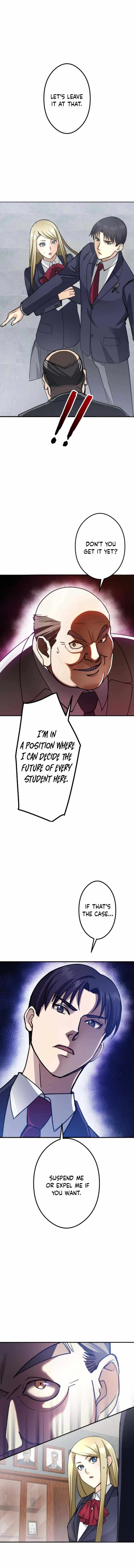 The Revenge: Presidential Escort — Chapter 9 — page 7