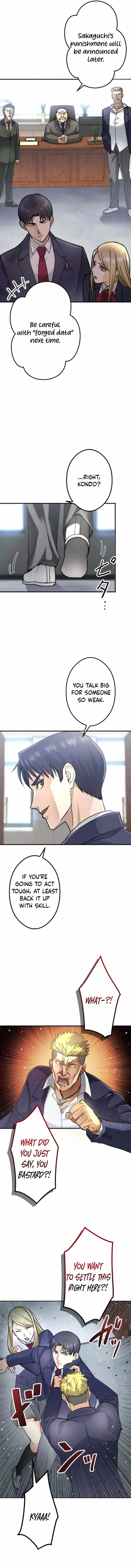 The Revenge: Presidential Escort — Chapter 9 — page 9