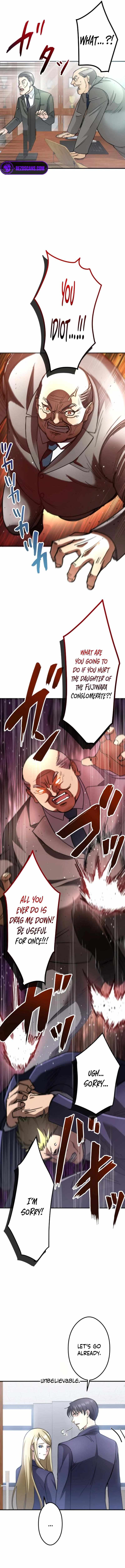 The Revenge: Presidential Escort — Chapter 9 — page 10