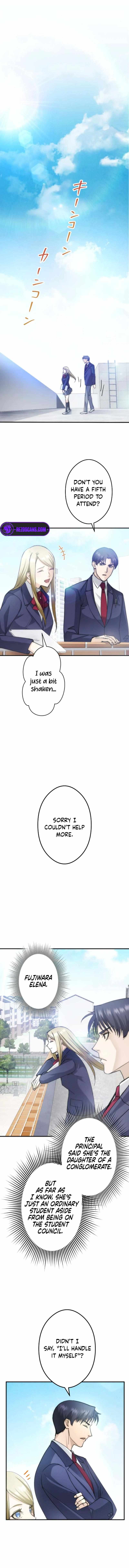 The Revenge: Presidential Escort — Chapter 9 — page 11