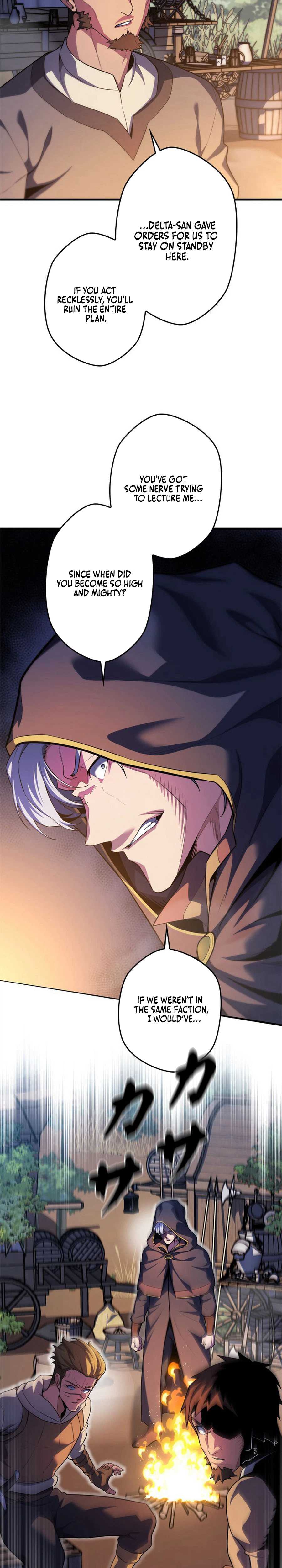 Eldomia Era: The Reincarnated Vengeful — Chapter 1 — page 14
