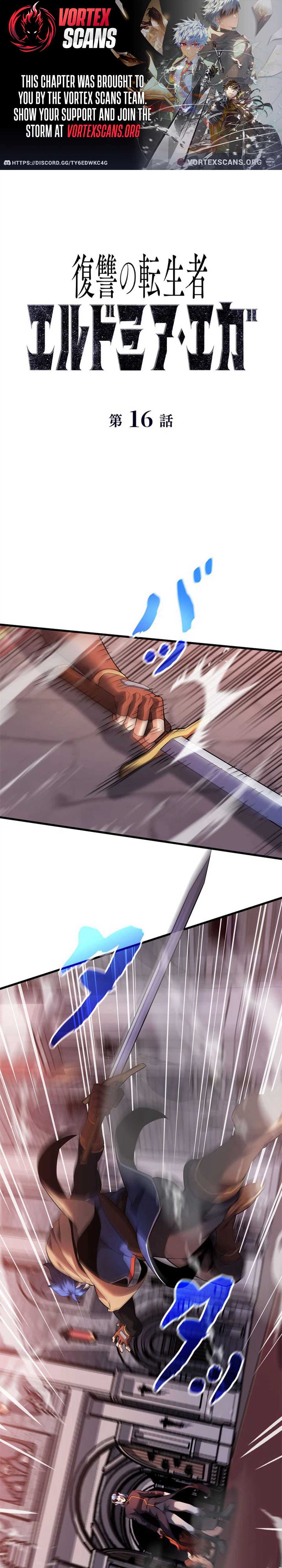 Eldomia Era: The Reincarnated Vengeful — Chapter 16 — page 1