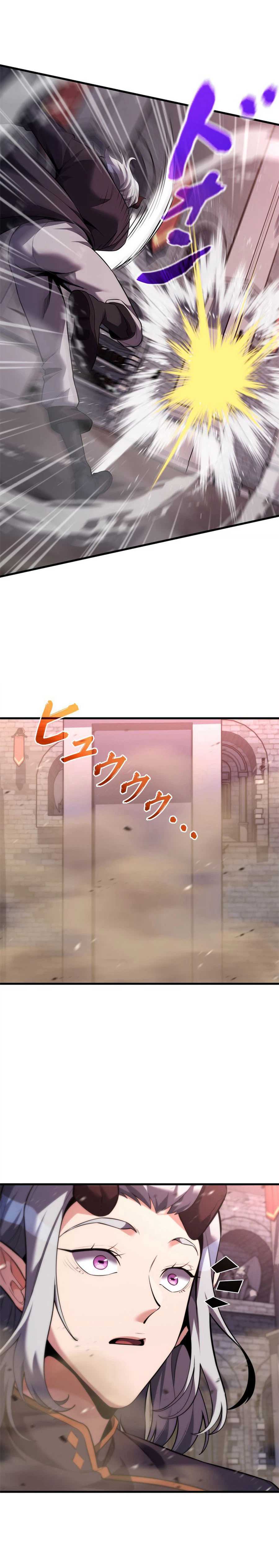 Eldomia Era: The Reincarnated Vengeful — Chapter 16 — page 6