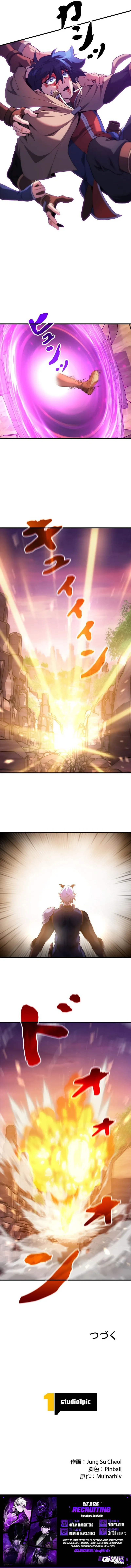 Eldomia Era: The Reincarnated Vengeful — Chapter 19 — page 9