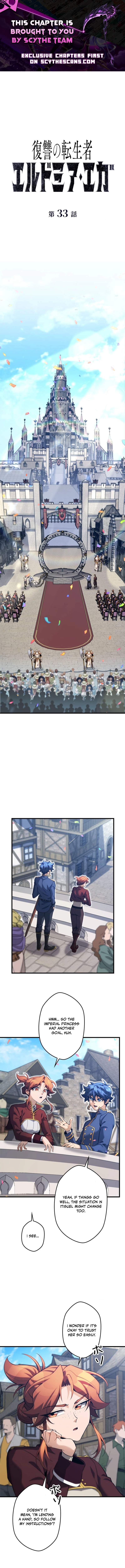 Eldomia Era: The Reincarnated Vengeful — Chapter 33 — page 1