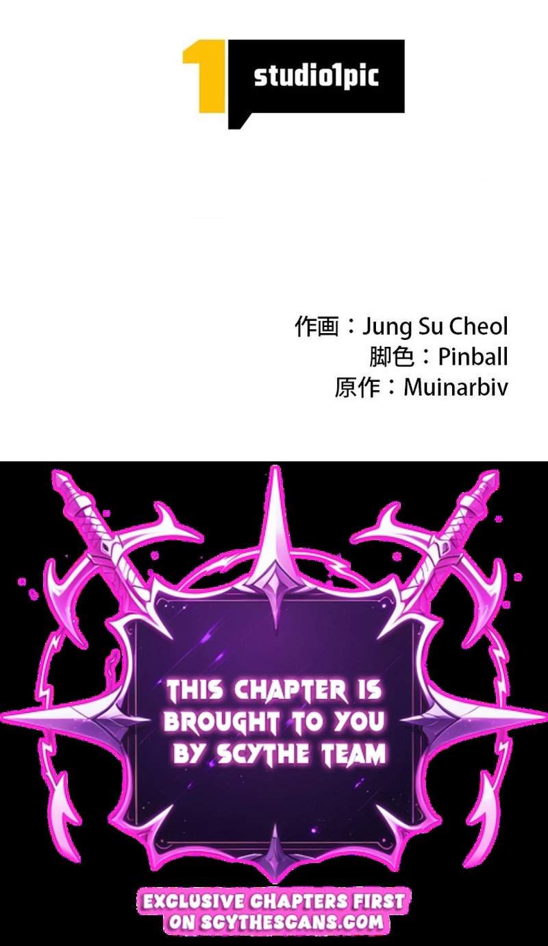 Eldomia Era: The Reincarnated Vengeful — Chapter 33 — page 17