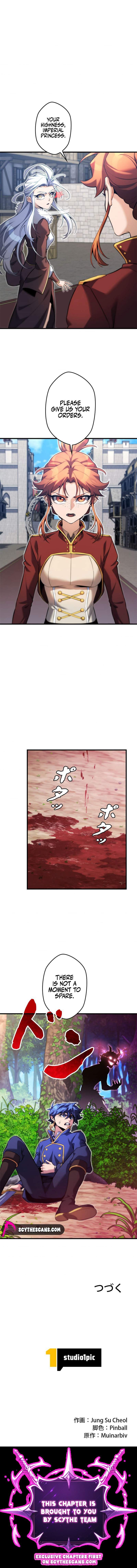 Eldomia Era: The Reincarnated Vengeful — Chapter 35 — page 15