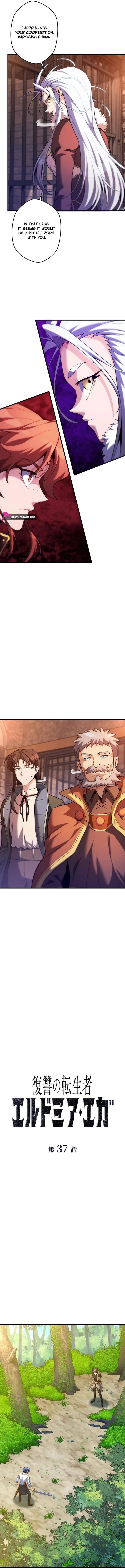 Eldomia Era: The Reincarnated Vengeful — Chapter 37 — page 7