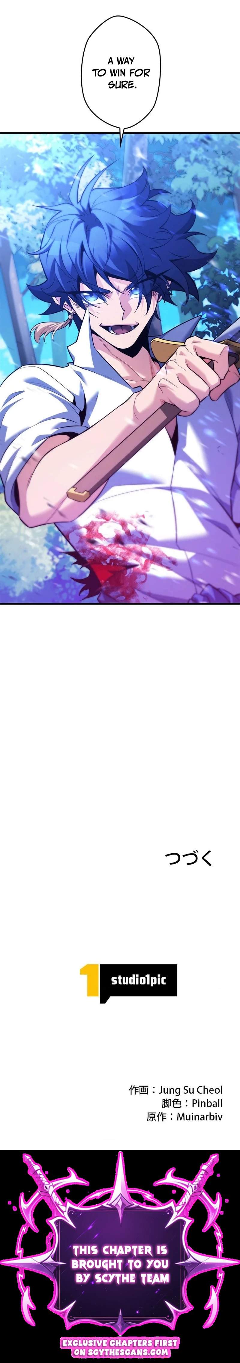 Eldomia Era: The Reincarnated Vengeful — Chapter 37 — page 16